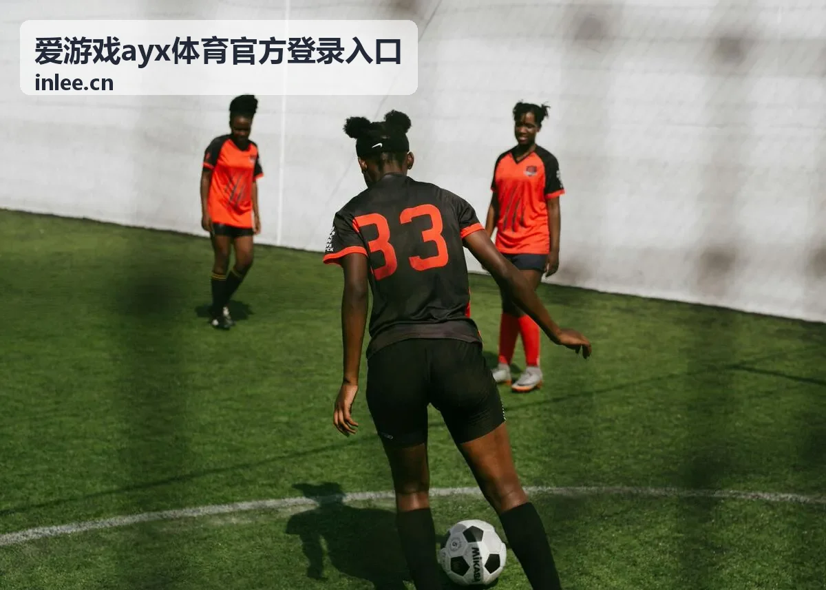 爱游戏ayx体育官方登录入口限时赛事活动场景